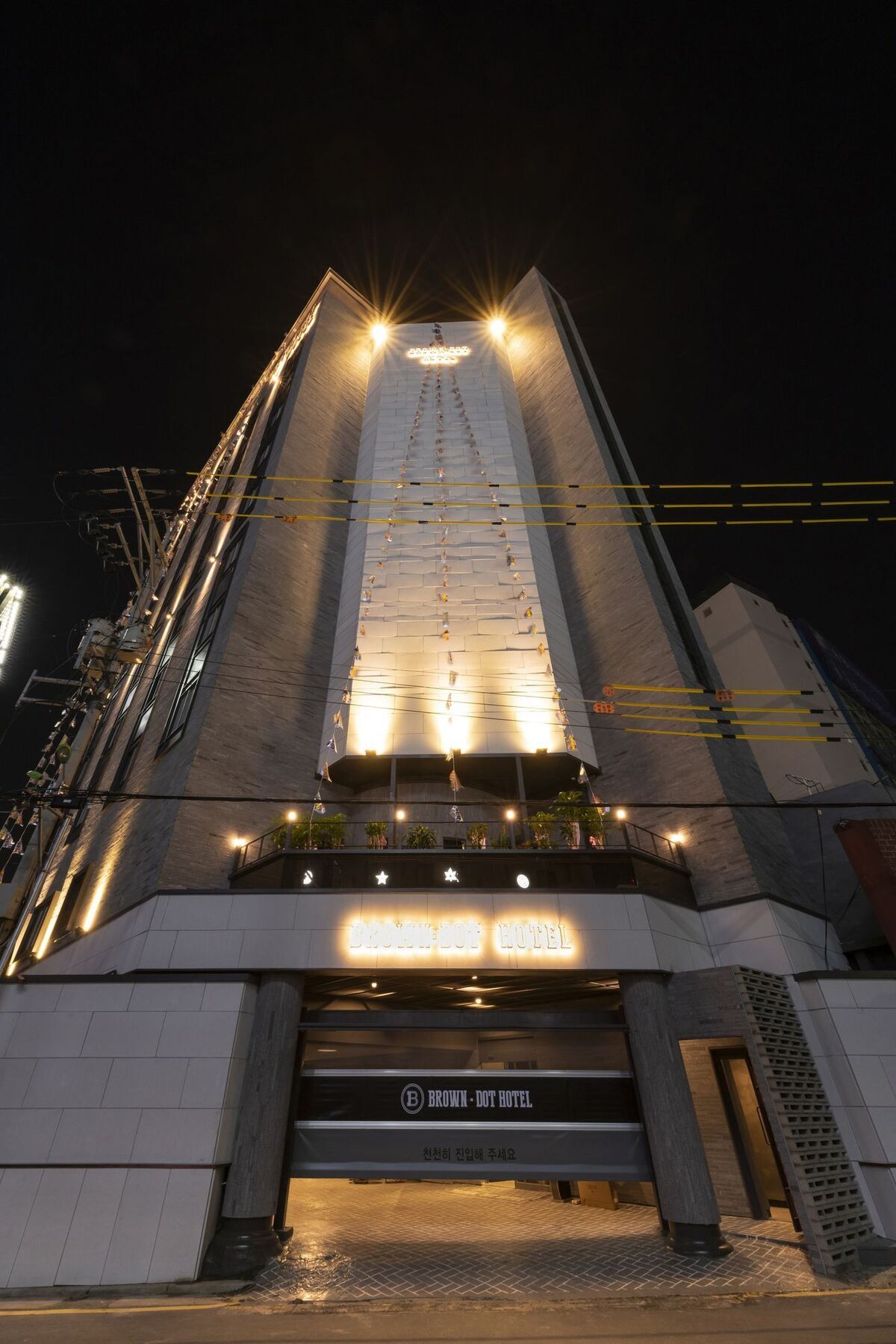 Brown-Dot Hotel Gupo Busan Exterior foto